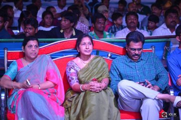 Son Of Sathyamurthy Movie Audio Success Meet